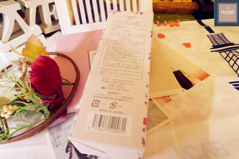 【日本PUFE陶瓷肌酵素洗顏乳 】有種洗面乳叫來玩雪!超濃密泡泡洗面乳