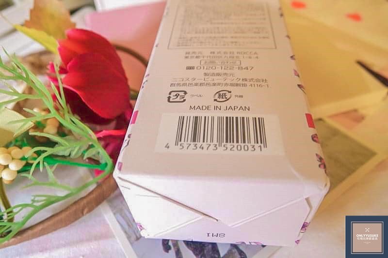 【日本PUFE陶瓷肌酵素洗顏乳 】有種洗面乳叫來玩雪!超濃密泡泡洗面乳