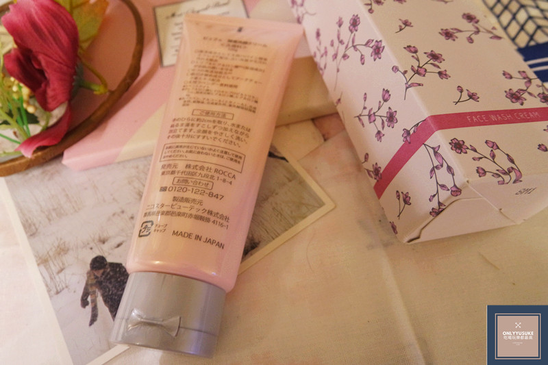 【日本PUFE陶瓷肌酵素洗顏乳 】有種洗面乳叫來玩雪!超濃密泡泡洗面乳