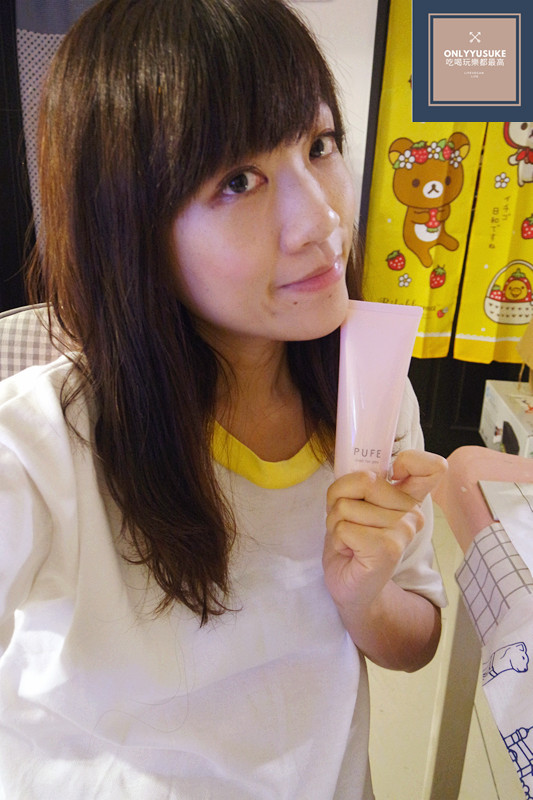 【日本PUFE陶瓷肌酵素洗顏乳 】有種洗面乳叫來玩雪!超濃密泡泡洗面乳