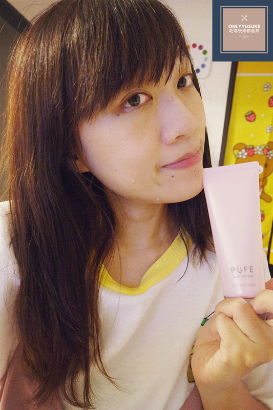 【日本PUFE陶瓷肌酵素洗顏乳 】有種洗面乳叫來玩雪!超濃密泡泡洗面乳