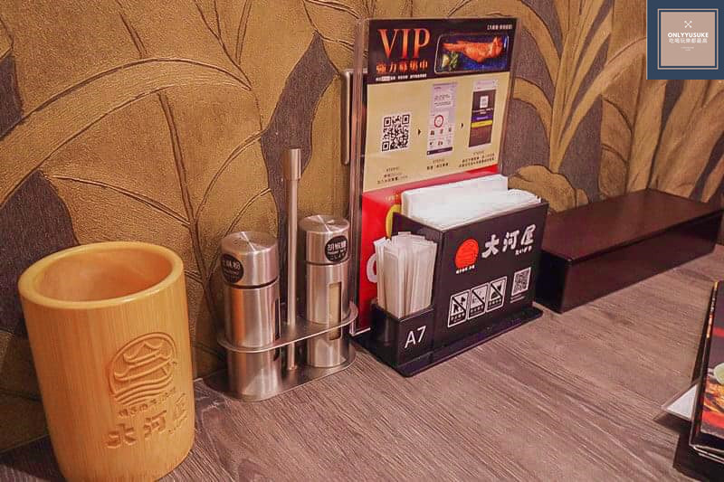 FoOd桃園日式料理【大河屋燒肉丼串燒 ,中壢大潤發店】多種類酒食串燒,飽足美味日式丼飯