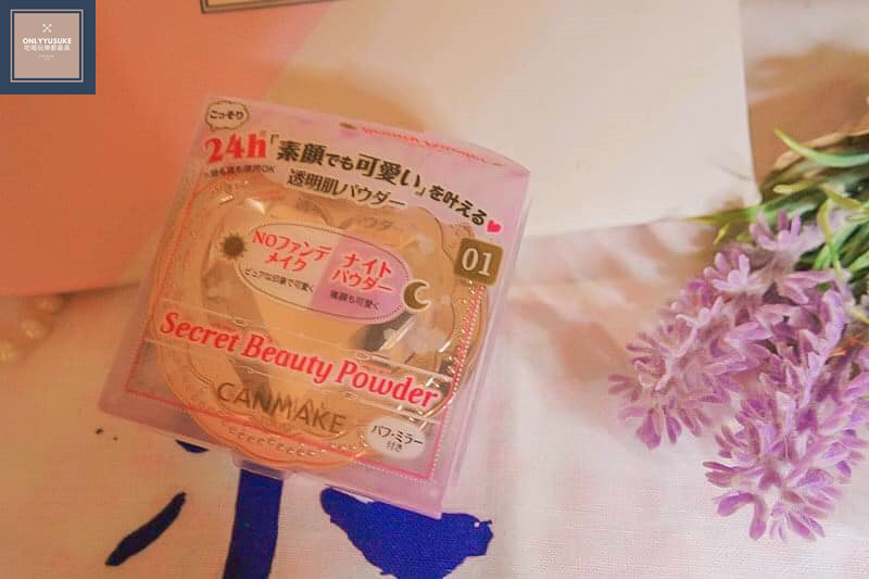 【CANMAKE肌秘美顏蜜粉餅】一秒好氣色,素顏妝秘密過夜靠它,日夜都可用保養型蜜粉