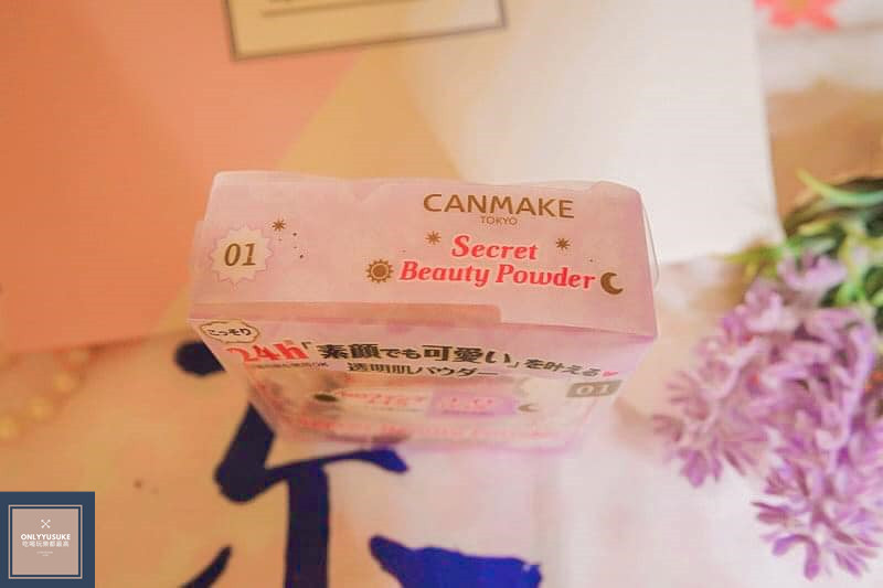 【CANMAKE肌秘美顏蜜粉餅】一秒好氣色,素顏妝秘密過夜靠它,日夜都可用保養型蜜粉