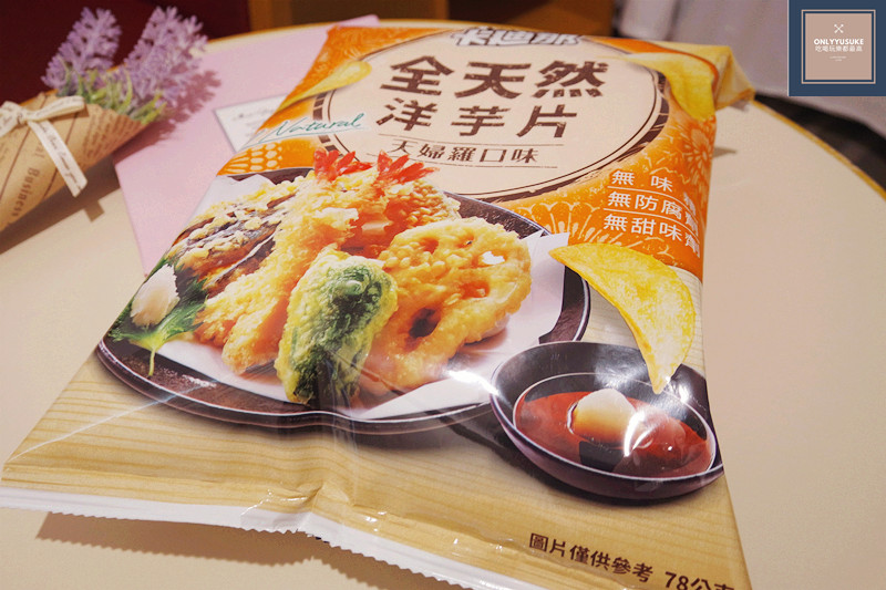 （FoOd宅配美食)♥【卡迪那全天然洋芋片天婦羅口味】品味不一樣的日式和風鹹香洋芋片