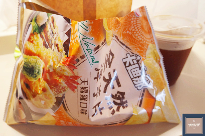 （FoOd宅配美食)♥【卡迪那全天然洋芋片天婦羅口味】品味不一樣的日式和風鹹香洋芋片