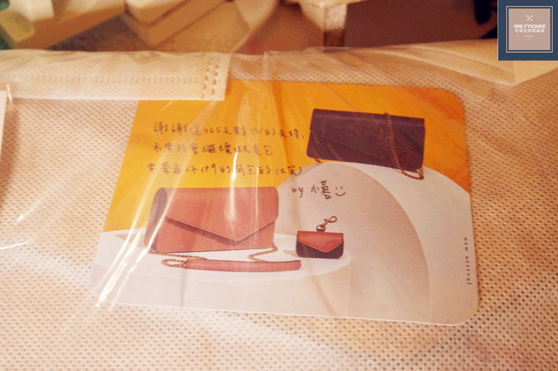 【Yv斜槓不對稱肩背包】Yv首次周年祭雙11優惠,如專櫃精品般高質感包