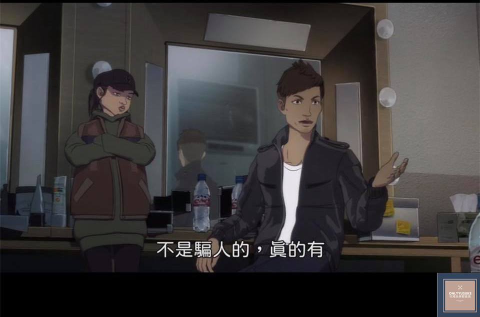 線上看熱門韓國動畫電影【整容液】韓國恐怖漫畫改編驚悚片,無止盡渴望很可怕