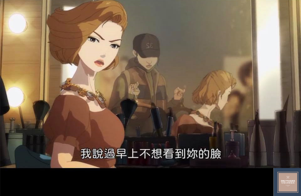 線上看熱門韓國動畫電影【整容液】韓國恐怖漫畫改編驚悚片,無止盡渴望很可怕