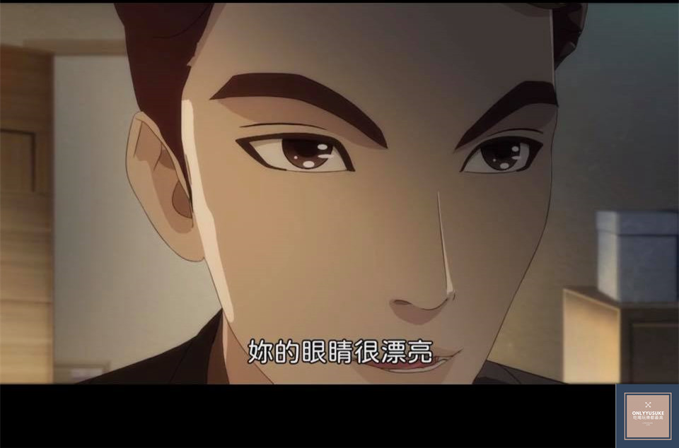 線上看熱門韓國動畫電影【整容液】韓國恐怖漫畫改編驚悚片,無止盡渴望很可怕