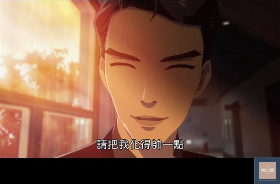 線上看熱門韓國動畫電影【整容液】韓國恐怖漫畫改編驚悚片,無止盡渴望很可怕