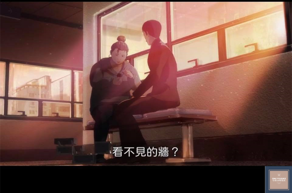 線上看熱門韓國動畫電影【整容液】韓國恐怖漫畫改編驚悚片,無止盡渴望很可怕