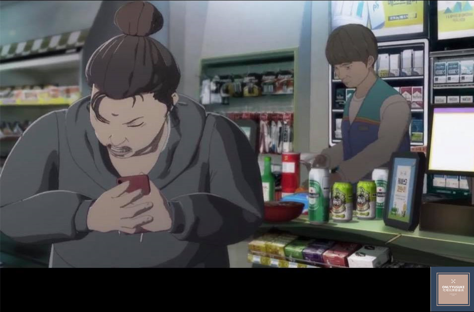 線上看熱門韓國動畫電影【整容液】韓國恐怖漫畫改編驚悚片,無止盡渴望很可怕