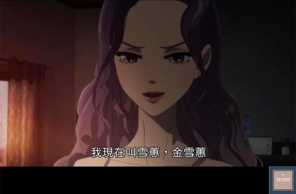 線上看熱門韓國動畫電影【整容液】韓國恐怖漫畫改編驚悚片,無止盡渴望很可怕