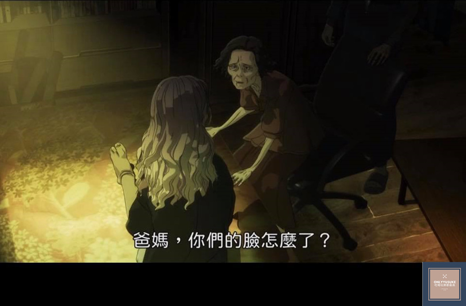 線上看熱門韓國動畫電影【整容液】韓國恐怖漫畫改編驚悚片,無止盡渴望很可怕