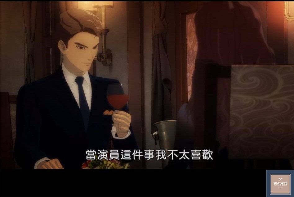 線上看熱門韓國動畫電影【整容液】韓國恐怖漫畫改編驚悚片,無止盡渴望很可怕