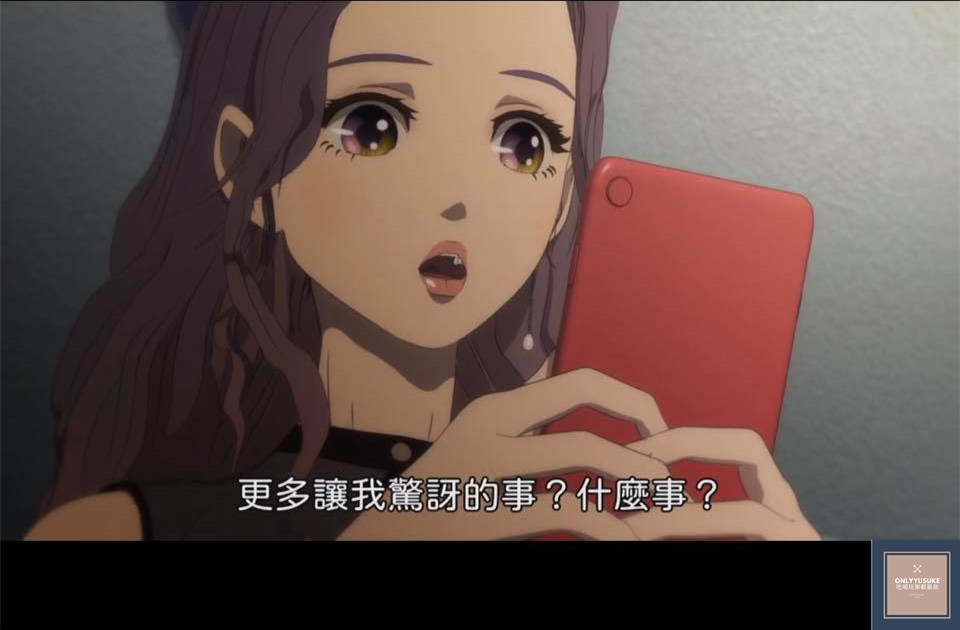 線上看熱門韓國動畫電影【整容液】韓國恐怖漫畫改編驚悚片,無止盡渴望很可怕