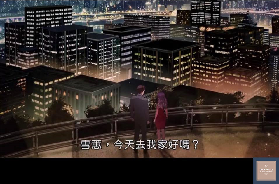 線上看熱門韓國動畫電影【整容液】韓國恐怖漫畫改編驚悚片,無止盡渴望很可怕