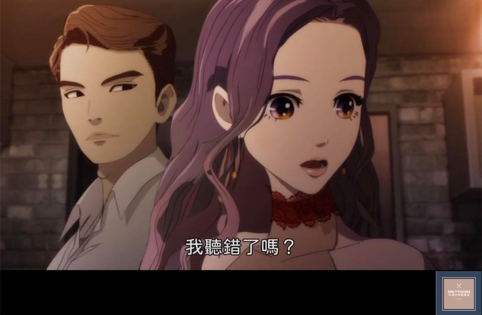 線上看熱門韓國動畫電影【整容液】韓國恐怖漫畫改編驚悚片,無止盡渴望很可怕