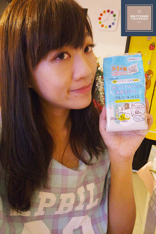 (生活)清潔紙巾推薦【日本製富士 Hydro Ag+持續除菌紙巾】讓清潔除菌變得好輕鬆