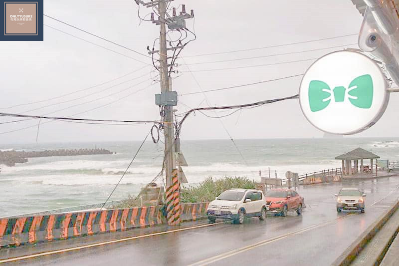 國內旅遊【啾啾咖啡】超美海景咖啡,景觀餐廳推薦,超美外木山咖啡廳越夜越美,陰天也有另種嚴峻美,原外木山喝咖啡