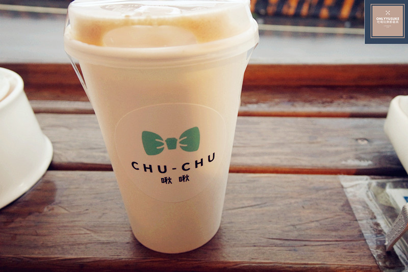 國內旅遊【啾啾咖啡】超美海景咖啡,景觀餐廳推薦,超美外木山咖啡廳越夜越美,陰天也有另種嚴峻美,原外木山喝咖啡