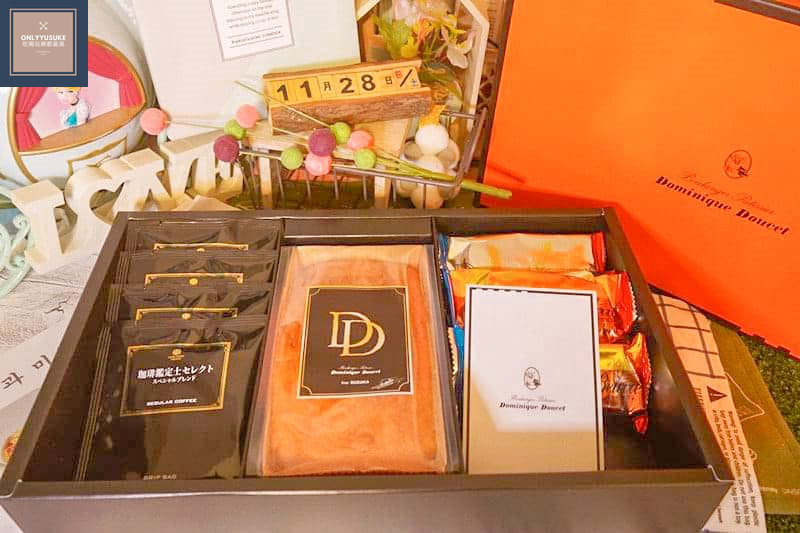 【Dominique Doucet甜點時間禮盒】年節送禮,伴手禮,甜點交換禮物