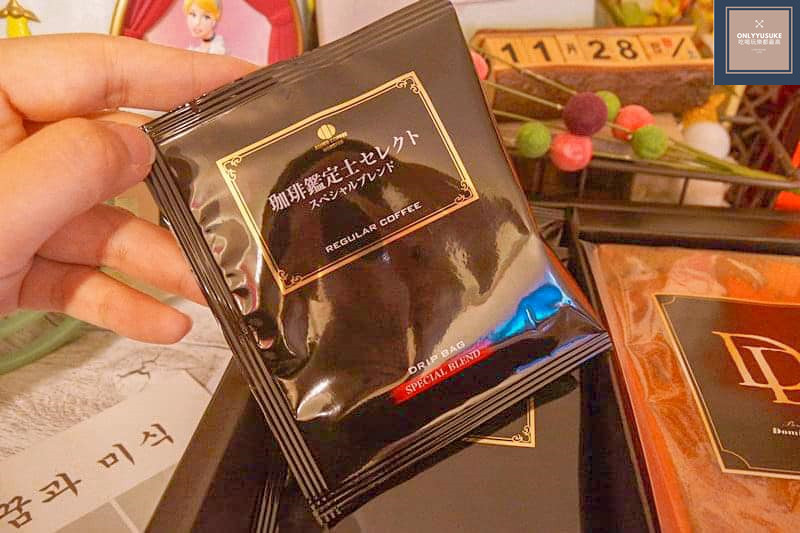 【Dominique Doucet甜點時間禮盒】年節送禮,伴手禮,甜點交換禮物