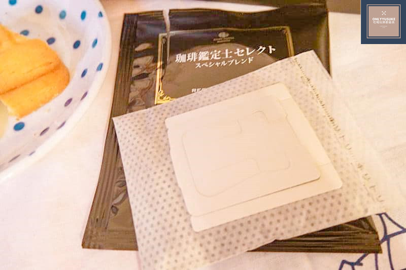 【Dominique Doucet甜點時間禮盒】年節送禮,伴手禮,甜點交換禮物