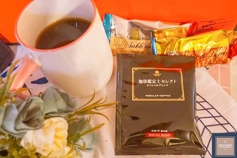 【Dominique Doucet甜點時間禮盒】年節送禮,伴手禮,甜點交換禮物