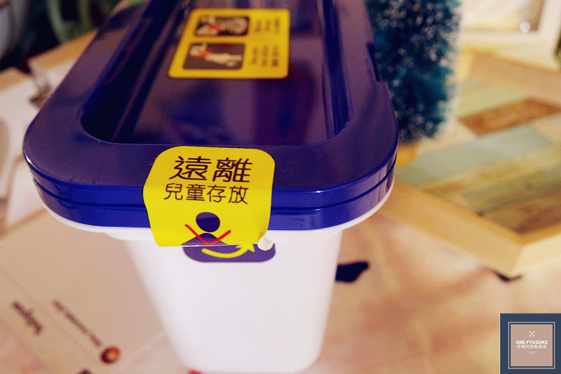 洗衣推薦【白蘭4X酵素極淨洗衣球】一用就愛上洗衣神器,淨白除臭,除菌除螨一顆就夠