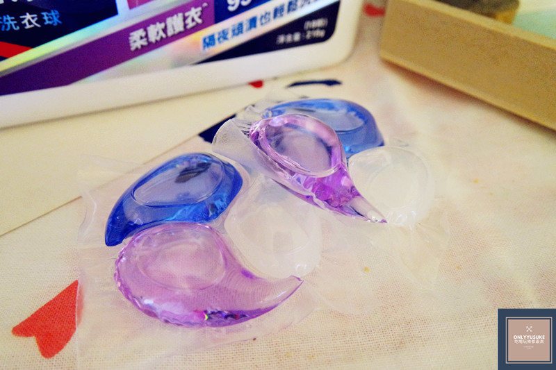 洗衣推薦【白蘭4X酵素極淨洗衣球】一用就愛上洗衣神器,淨白除臭,除菌除螨一顆就夠