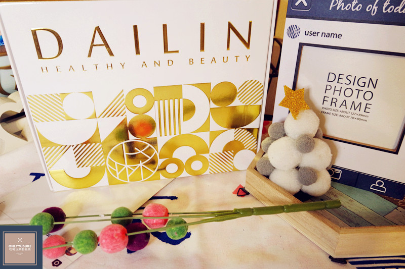 (保養分享)膠原蛋白推薦【DAILIN極亮美姬飲 】酸甜味道猶如還魂界膠原蛋白,超好入口美姬飲