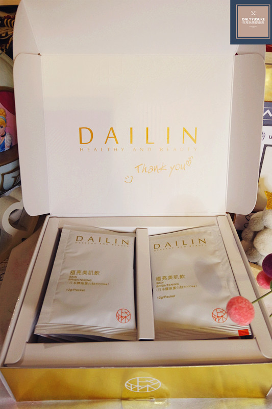 (保養分享)膠原蛋白推薦【DAILIN極亮美姬飲 】酸甜味道猶如還魂界膠原蛋白,超好入口美姬飲