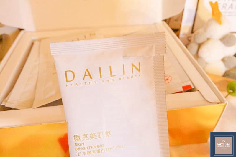 (保養分享)膠原蛋白推薦【DAILIN極亮美姬飲 】酸甜味道猶如還魂界膠原蛋白,超好入口美姬飲