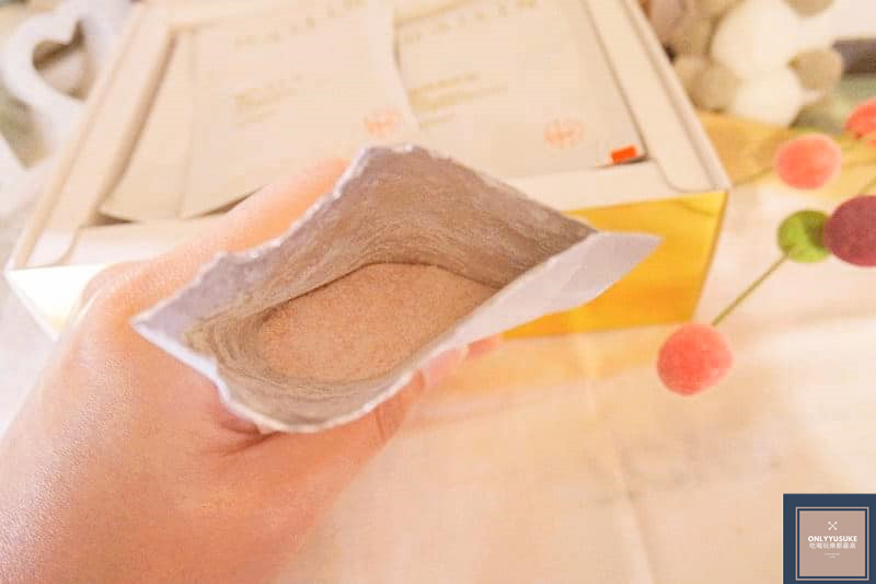 (保養分享)膠原蛋白推薦【DAILIN極亮美姬飲 】酸甜味道猶如還魂界膠原蛋白,超好入口美姬飲