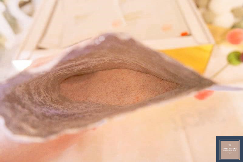 (保養分享)膠原蛋白推薦【DAILIN極亮美姬飲 】酸甜味道猶如還魂界膠原蛋白,超好入口美姬飲