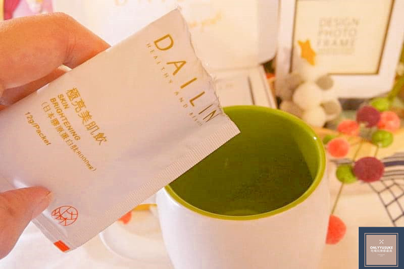 (保養分享)膠原蛋白推薦【DAILIN極亮美姬飲 】酸甜味道猶如還魂界膠原蛋白,超好入口美姬飲