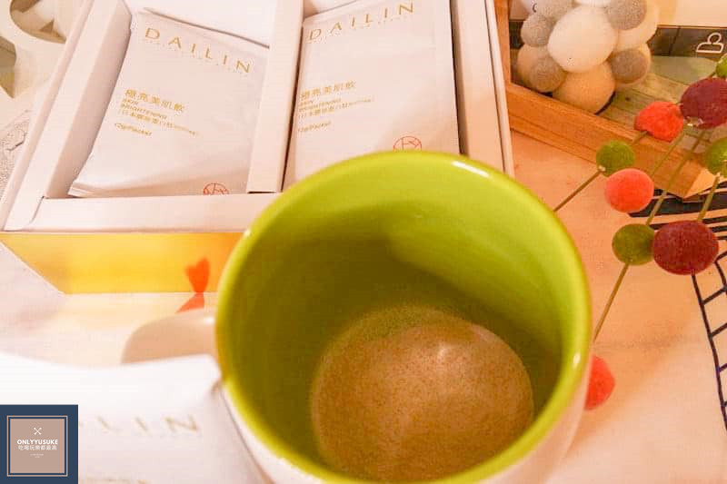 (保養分享)膠原蛋白推薦【DAILIN極亮美姬飲 】酸甜味道猶如還魂界膠原蛋白,超好入口美姬飲