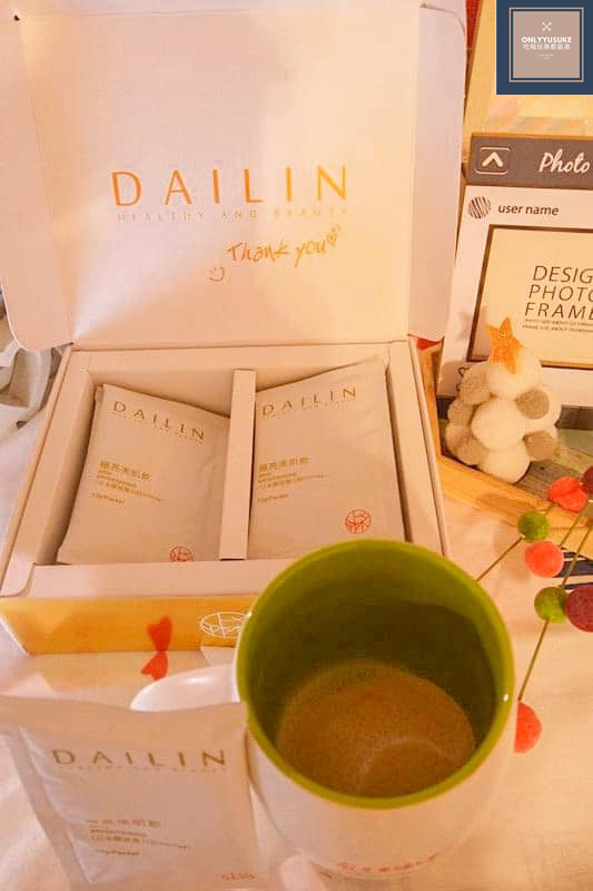 (保養分享)膠原蛋白推薦【DAILIN極亮美姬飲 】酸甜味道猶如還魂界膠原蛋白,超好入口美姬飲