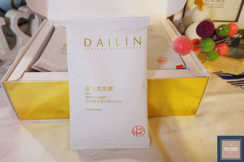 (保養分享)膠原蛋白推薦【DAILIN極亮美姬飲 】酸甜味道猶如還魂界膠原蛋白,超好入口美姬飲