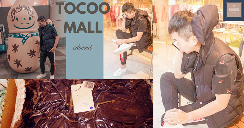 TOCOO MALL日本製男士羽絨背心