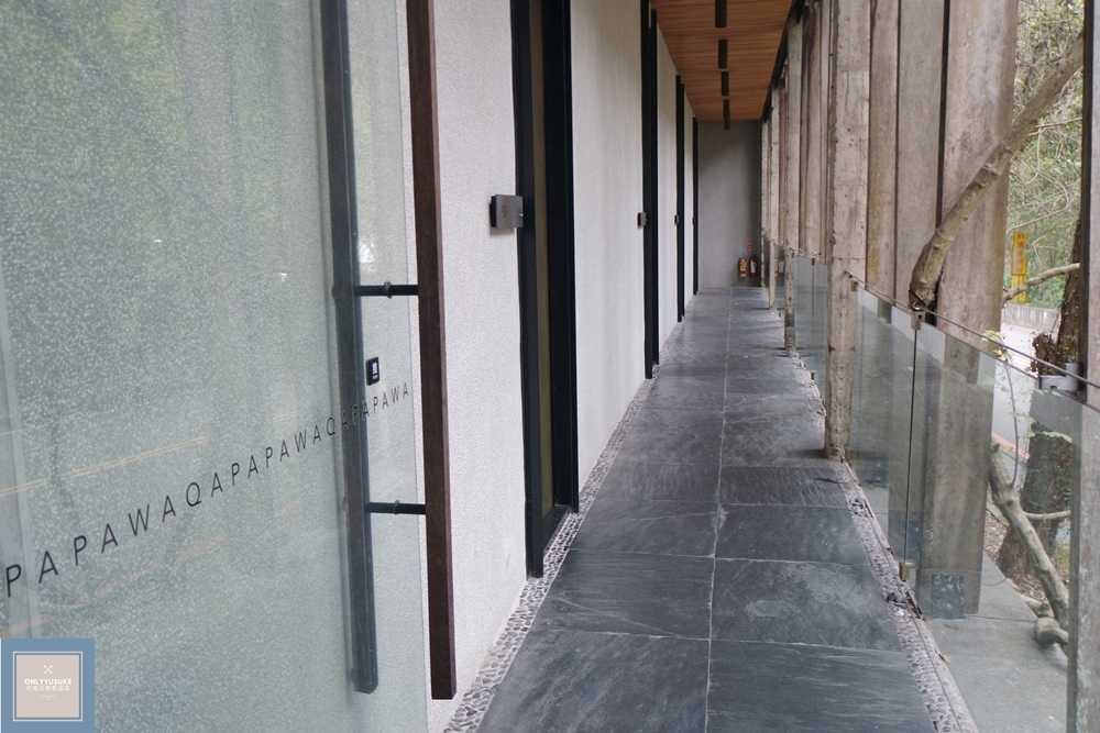 泰安觀止溫泉會館