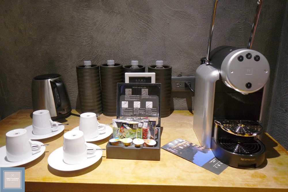 泰安觀止溫泉會館