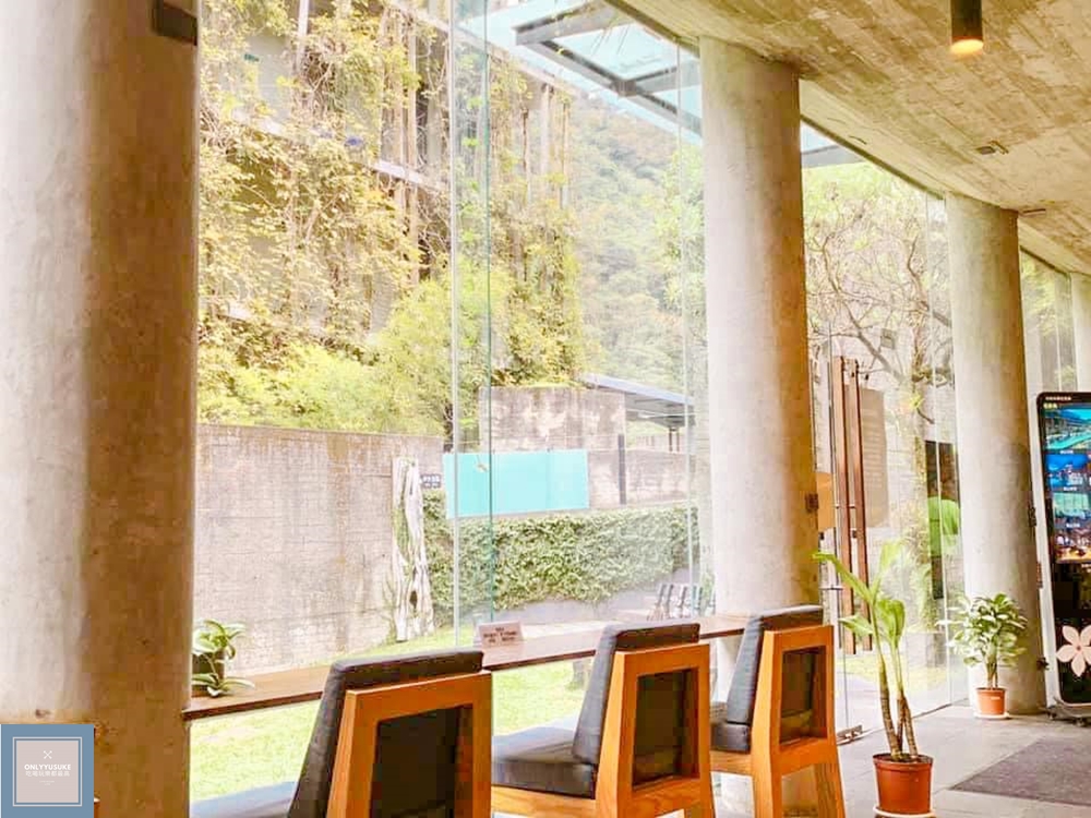 泰安觀止溫泉會館