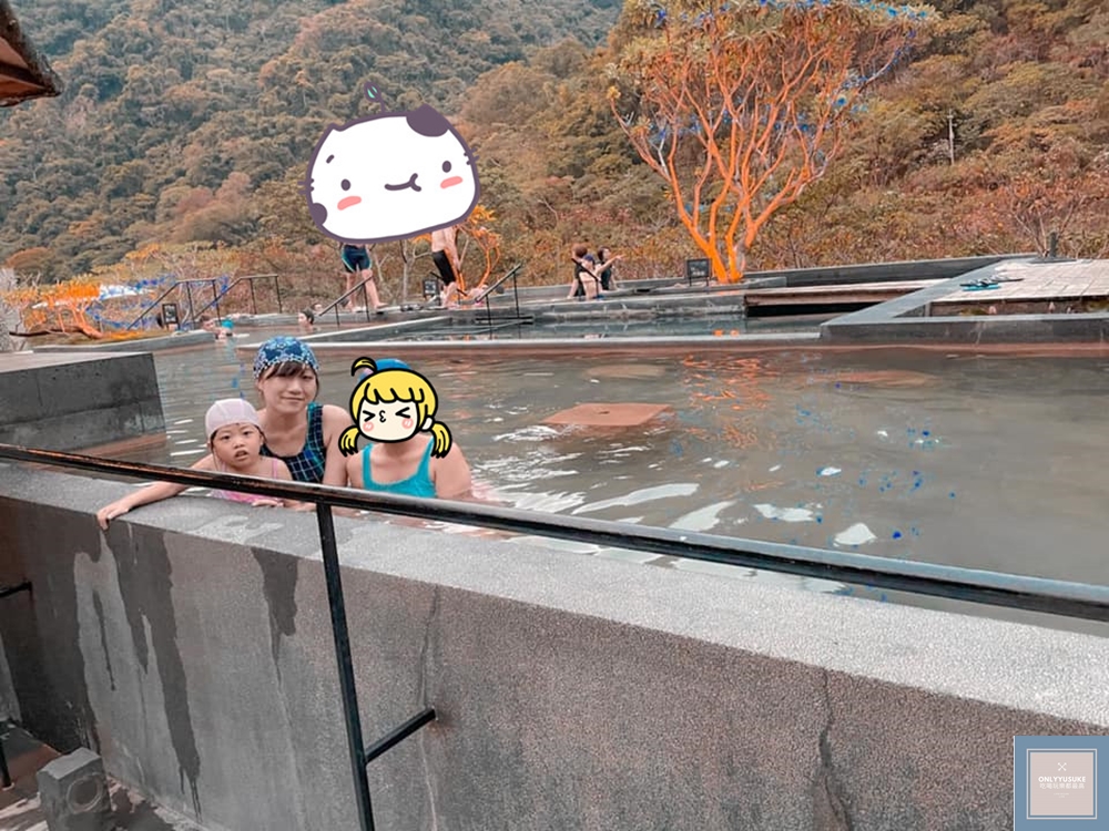 泰安觀止溫泉會館