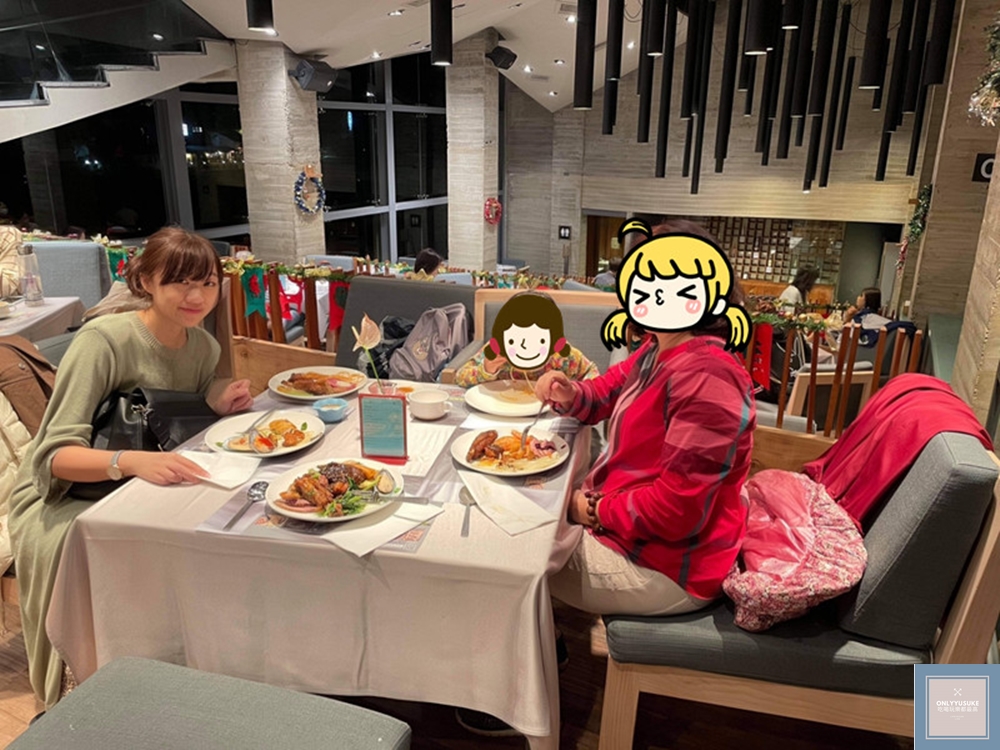 泰安觀止溫泉會館