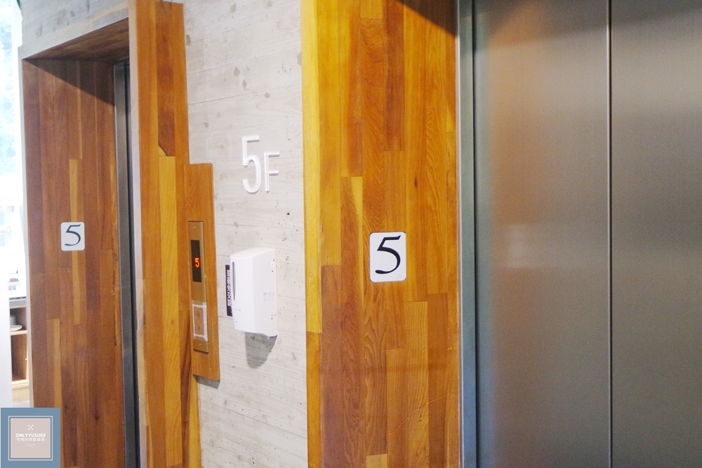 泰安觀止溫泉會館