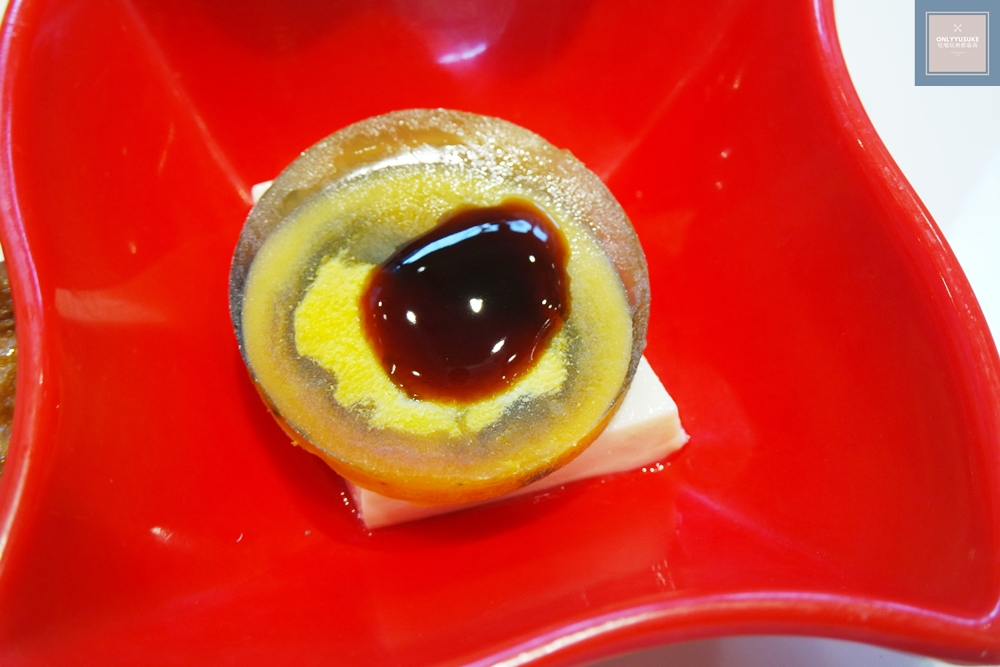 泰安觀止溫泉會館