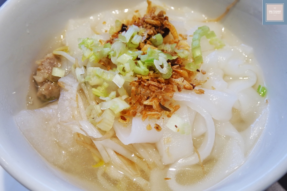 泰安觀止溫泉會館